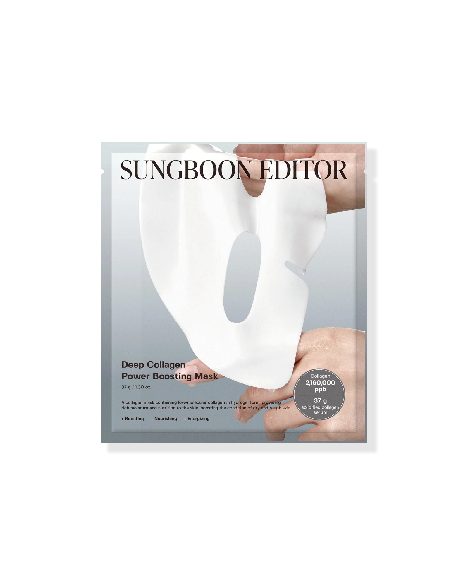 Sungboon Editor Deep Collagen Power Boosting Mask 37g 4ea