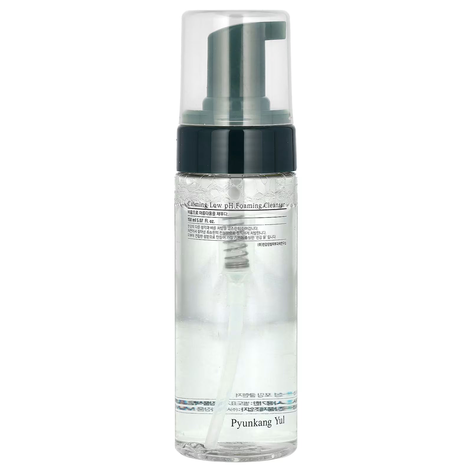 Pyunkang Yul Calming Low pH Foaming Cleanser | Atelier De Glow UAE
