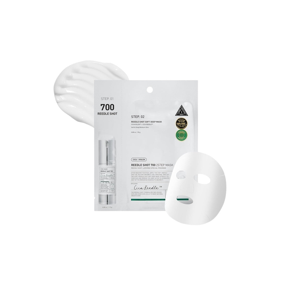 VT Reedle Shot 700 2 Step Mask 1.5g + 25g