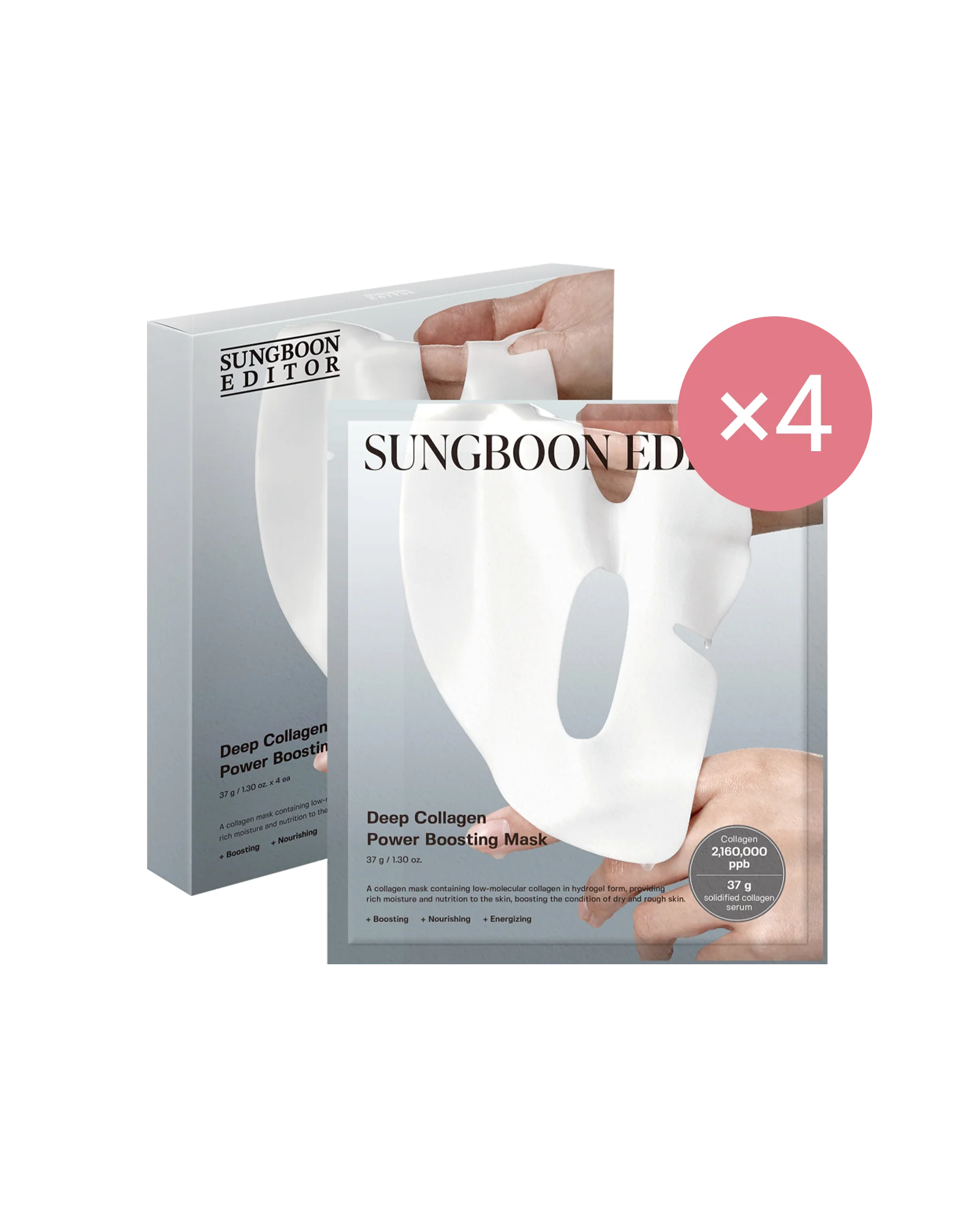 Sungboon Editor Deep Collagen Power Boosting Mask 37g 4ea