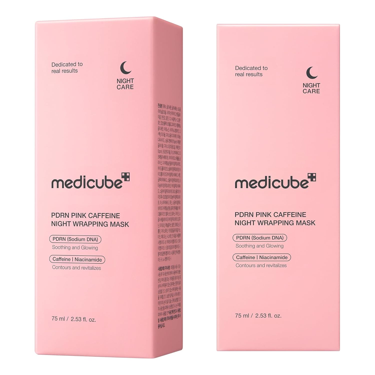 Medicube PDRN Caffeine Mask for morning facial bloating, pillowcase sleep lines, sagging double chins, and loose jawline contours β Sculpting treatment from Atelier De Glow UAE.