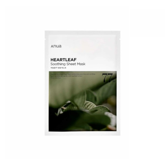 Anua Heartleaf Mask cools & calms. Deep hydration, glow in 15 mins. Atelier De Glow.