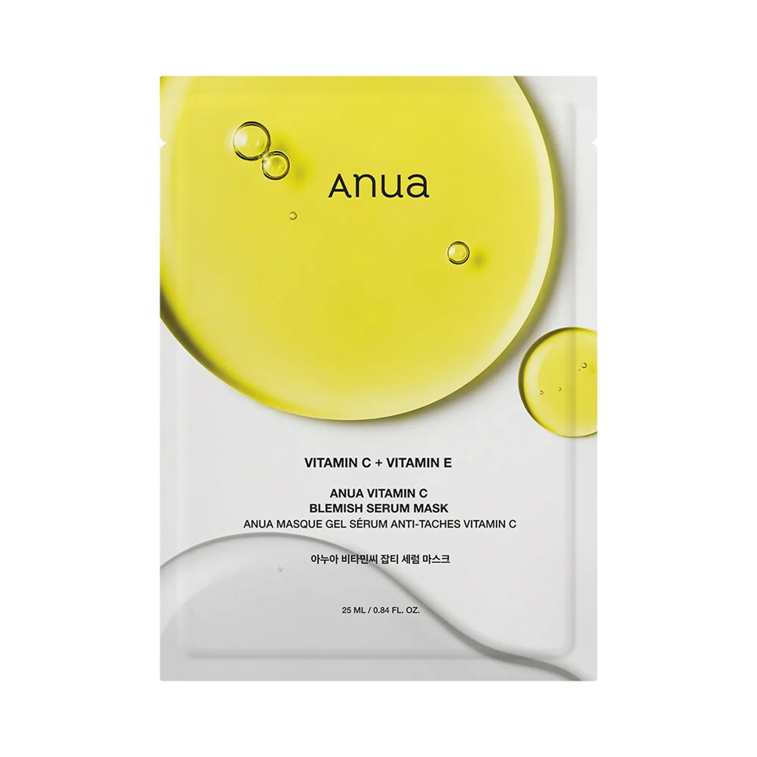 Anua Vitamin C Blemish Serum Mask – Korean sheet mask with Green Lemon Extract and stable Vitamin C available at Atelier De Glow UAE.