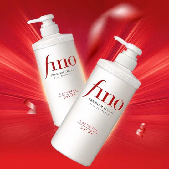 Shiseido Fino Premium Touch Shampoo | Atelier De Glow UAE
