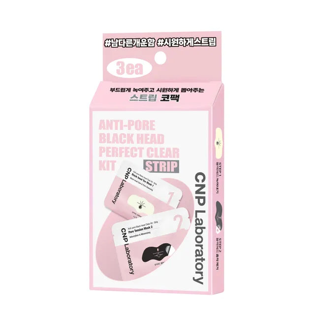 CNP Laboratory Anti-Pore Black Head Clear Kit 3ea – 2-step Korean pore treatment with blackhead melting mask and tightening mask available at Atelier De Glow UAE.