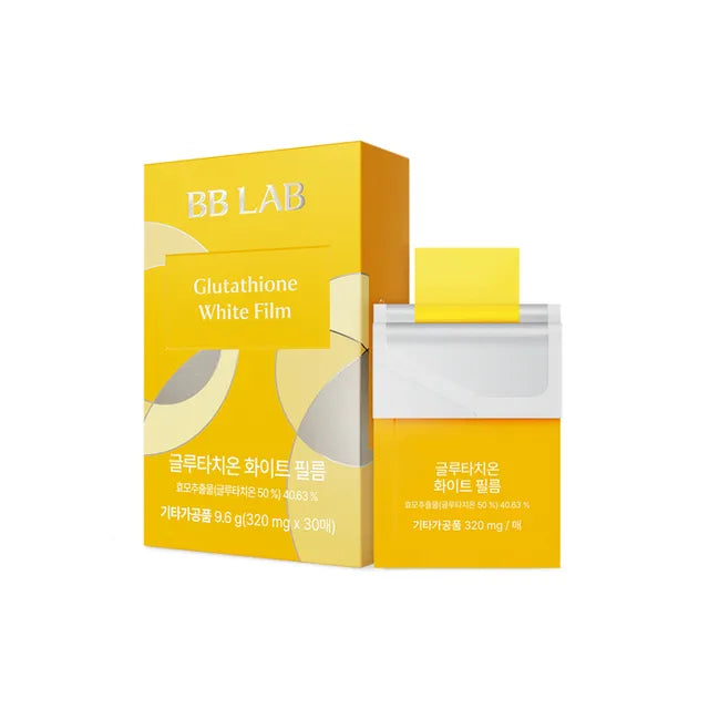 Nutrione Glutathione White Film β 320mg Korean oral dissolvable film (ODF) for high-absorption skin brightening available at Atelier De Glow UAE..