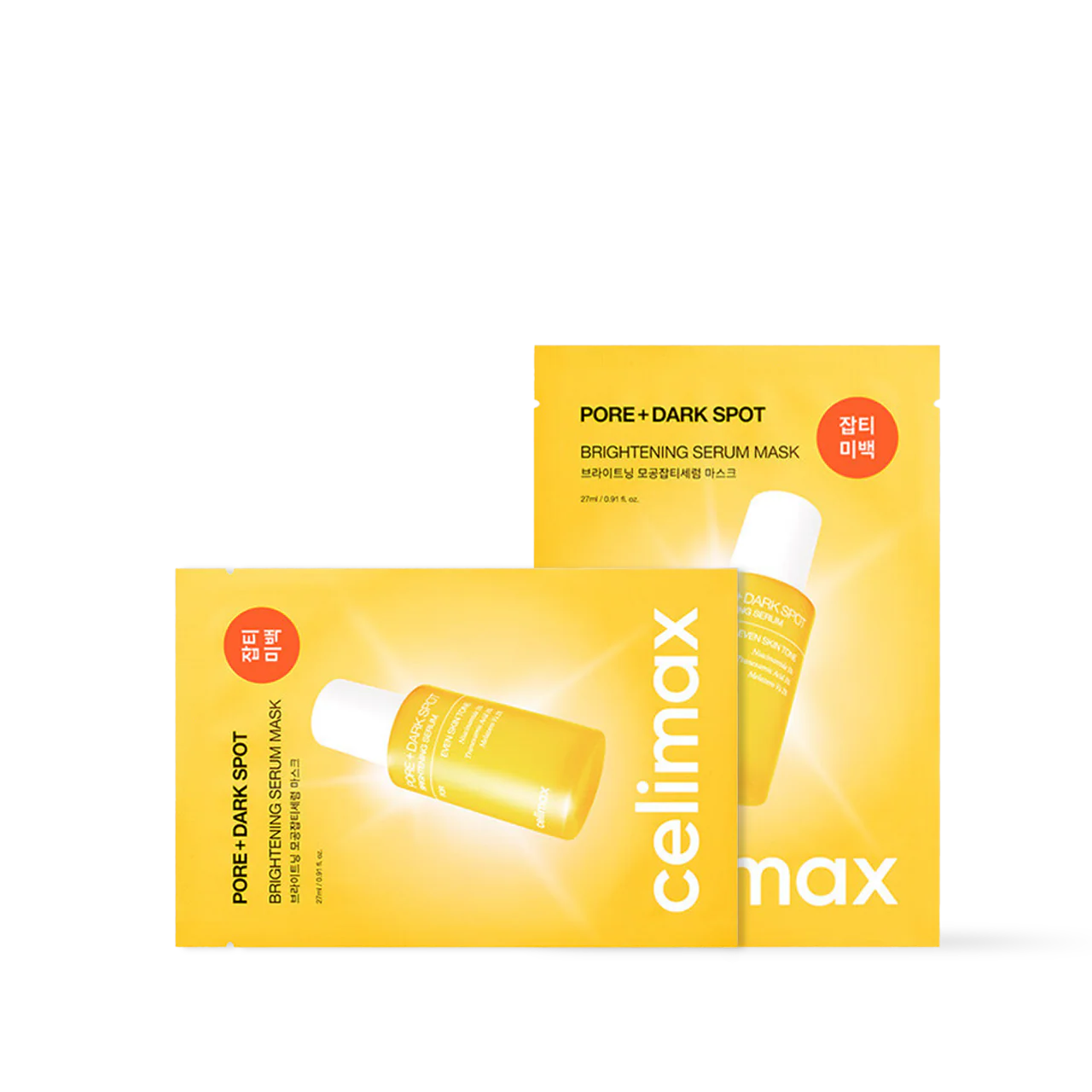 celimax Brightening Mask for calming sun-stressed skin and fading dark spots in Dubai β Intensive tone-correcting sheet mask with fast UAE delivery.