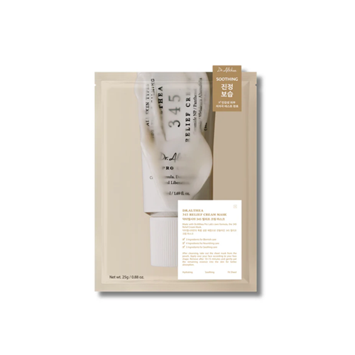Dr. Althea 345 Relief Cream Mask β Box of 4 intensive Korean sheet masks for barrier repair and soothing available at Atelier De Glow UAE.