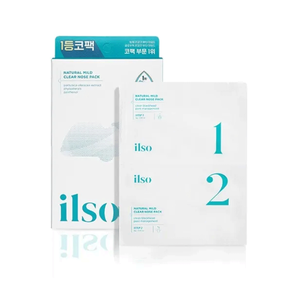ilso Natural Mild Clear Nose Pack β 5-set gentle blackhead removal system with bio-cellulose technology available at Atelier De Glow UAE.