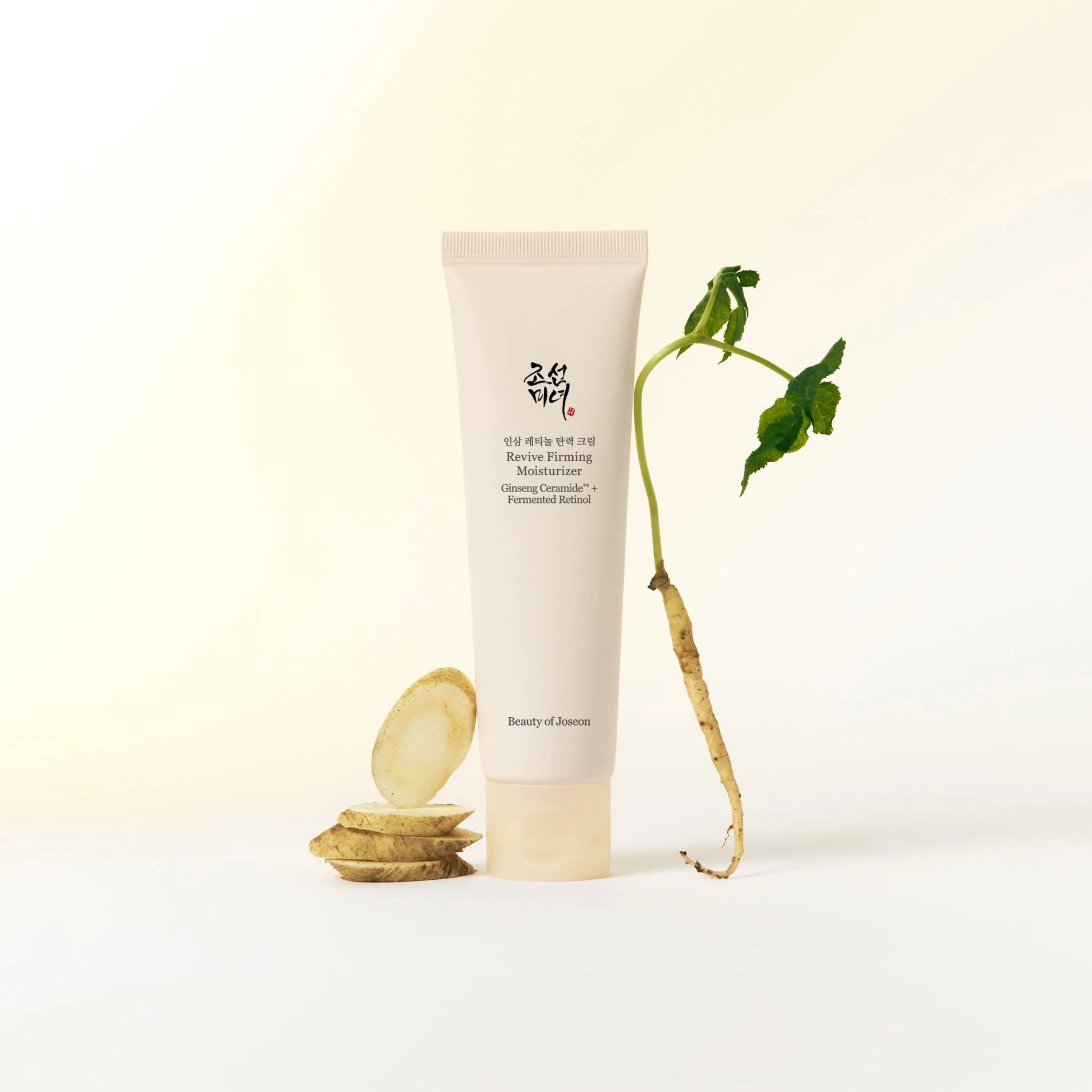 Beauty of Joseon Revive Moisturizer for skin elasticity and barrier repair in Dubai – Non-greasy Korean anti-aging cream with fast UAE delivery.