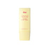 House of Hur Weightless Sun Fluid