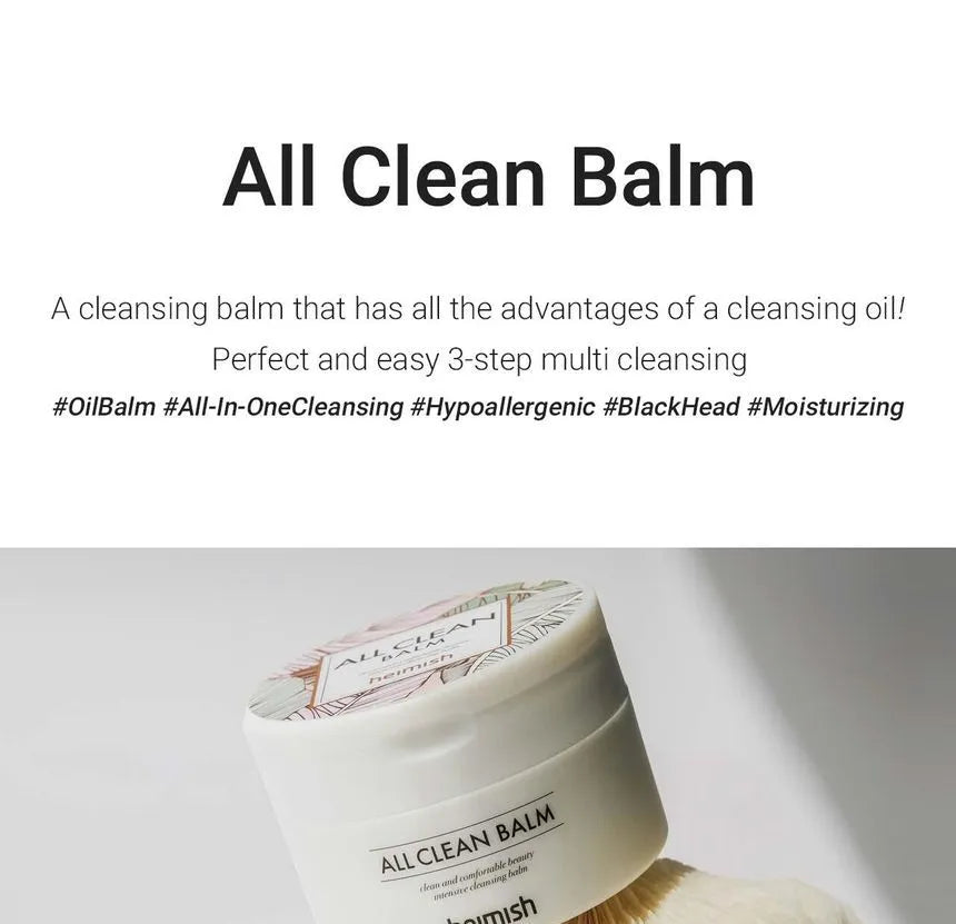 Heimish All Clean Balm Mini | Atelier de Glow UAE