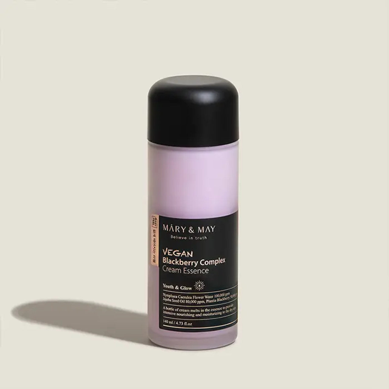 Shop Mary&May - Vegan Blackberry Complex Cream Essence for Healthy and Radiant Skin at Atelier de Glow