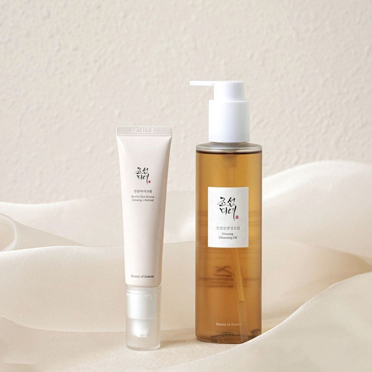 BEAUTY OF JOSEON - Atelier De Glow UAE
