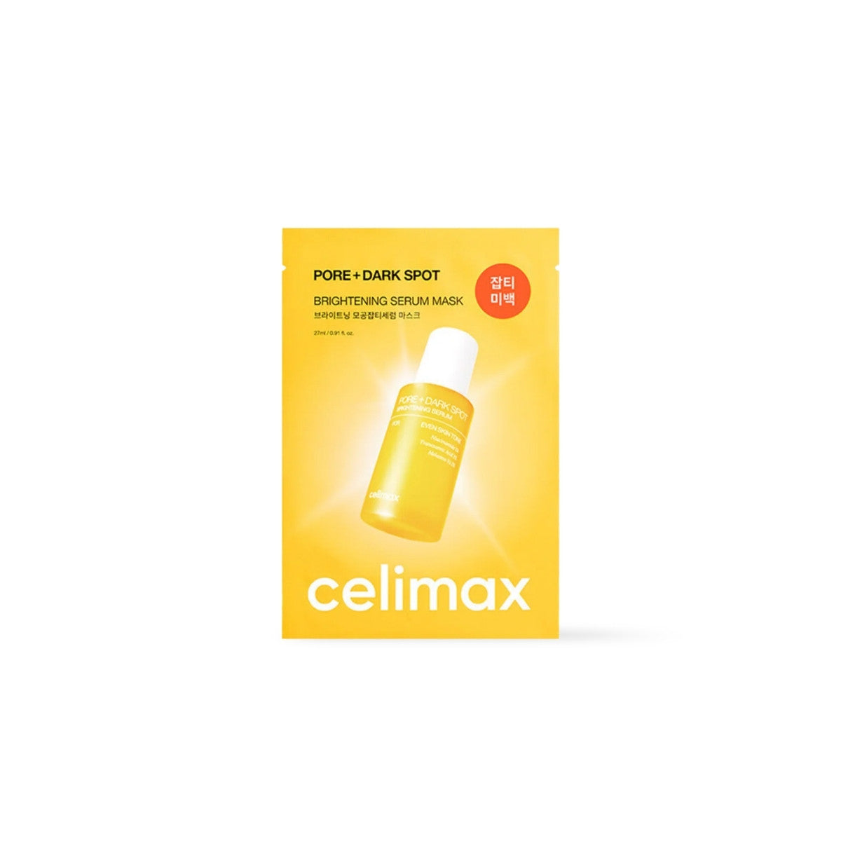 celimax Pore + Dark Spot Brightening Serum Mask – single-use Korean sheet mask with Niacinamide and Tranexamic Acid available at Atelier De Glow UAE.