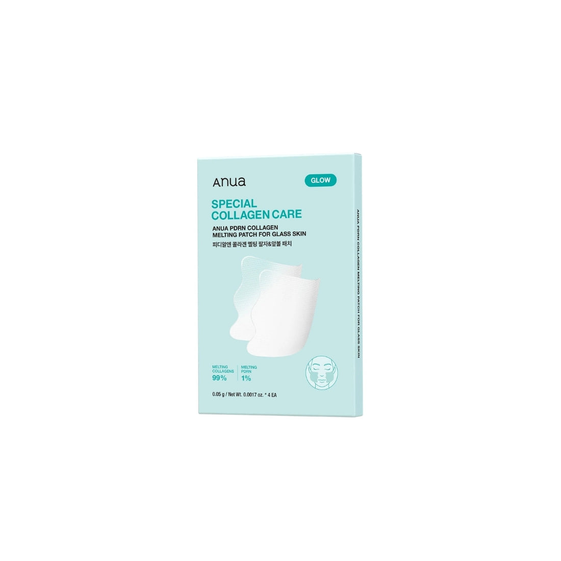 Anua PDRN Collagen Melting Patch For Glass Skin 4-pack featuring 99% collagen and PDRN for advanced elasticity care at Atelier De Glow UAE.