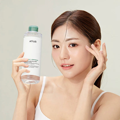 Anua Heartleaf Low pH Deep Cleansing Water 500ml