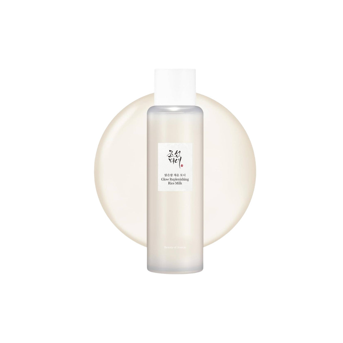 Beauty of Joseon Glow Replenishing Rice Milk Toner – 150ml Korean milky toner with Rice Bran and Amino Acids available at Atelier De Glow UAE.
