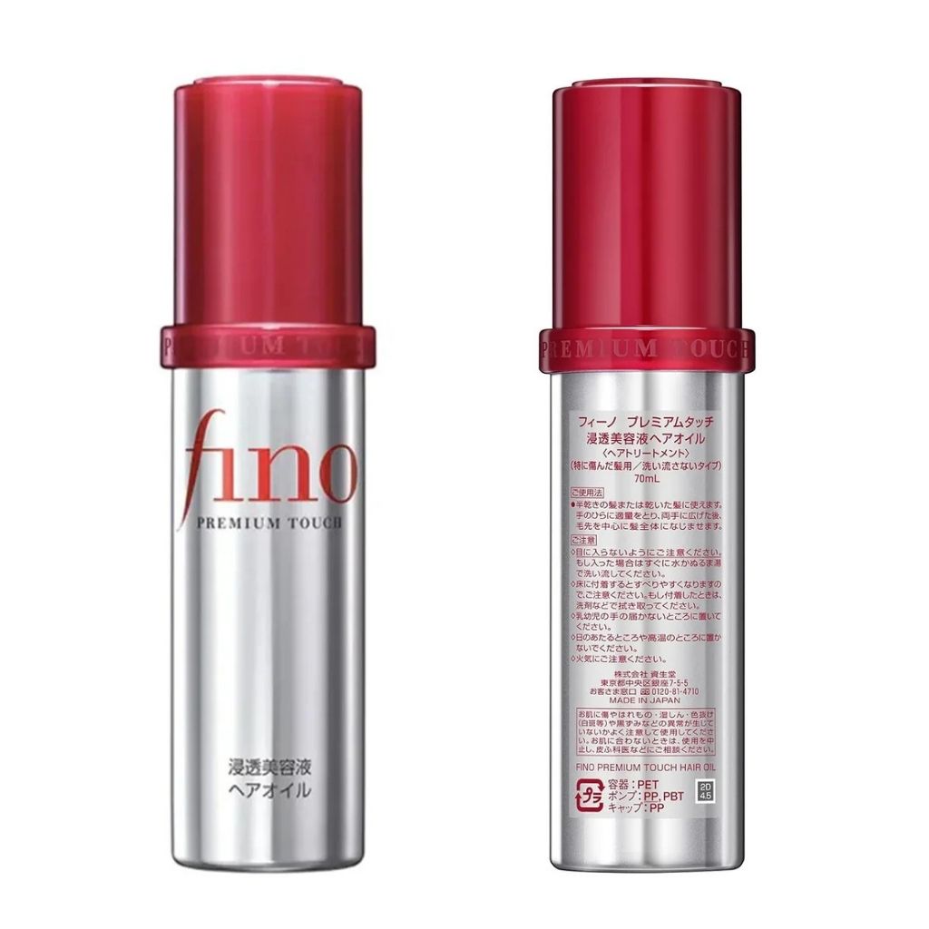 Shiseido Fino Premium Touch Serum Hair Oil – J-beauty "Anti-Frizz &amp; Deep Repair Hair Treatment" for soft, healthy, and luminous hair, shop at Atelier De Glow UAE.
