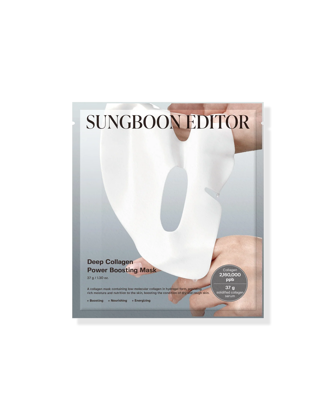 Sungboon Editor Deep Collagen Power Boosting Mask
