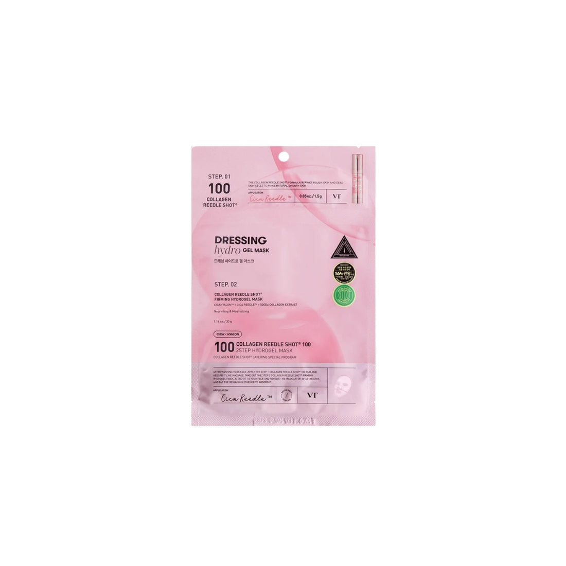 VT Cosmetics Collagen Reedle Shot 100 2-Step Hydrogel Mask – Micro-needle primer essence and melting collagen sheet mask at Atelier De Glow UAE.