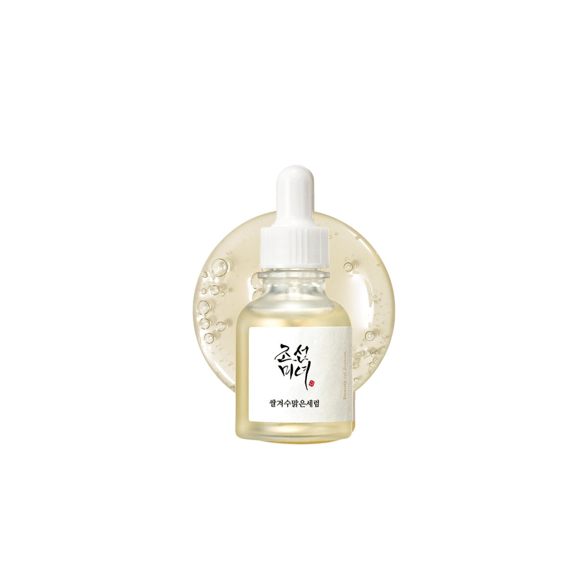 Beauty of Joseon Glow Deep Serum 30ml