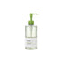 beplain Mung Bean Cleansing Oil – 200ml Korean first cleanser with Mung Bean Extract and Green Tea Seed Oil available at Atelier De Glow UAE.