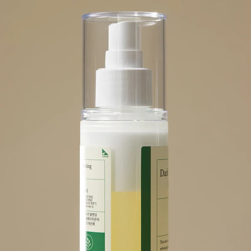 AXIS-Y Glow Toner for sun-damage repair and heat-rash relief in Dubai – Calming Korean exfoliating toner with fast delivery in UAE.