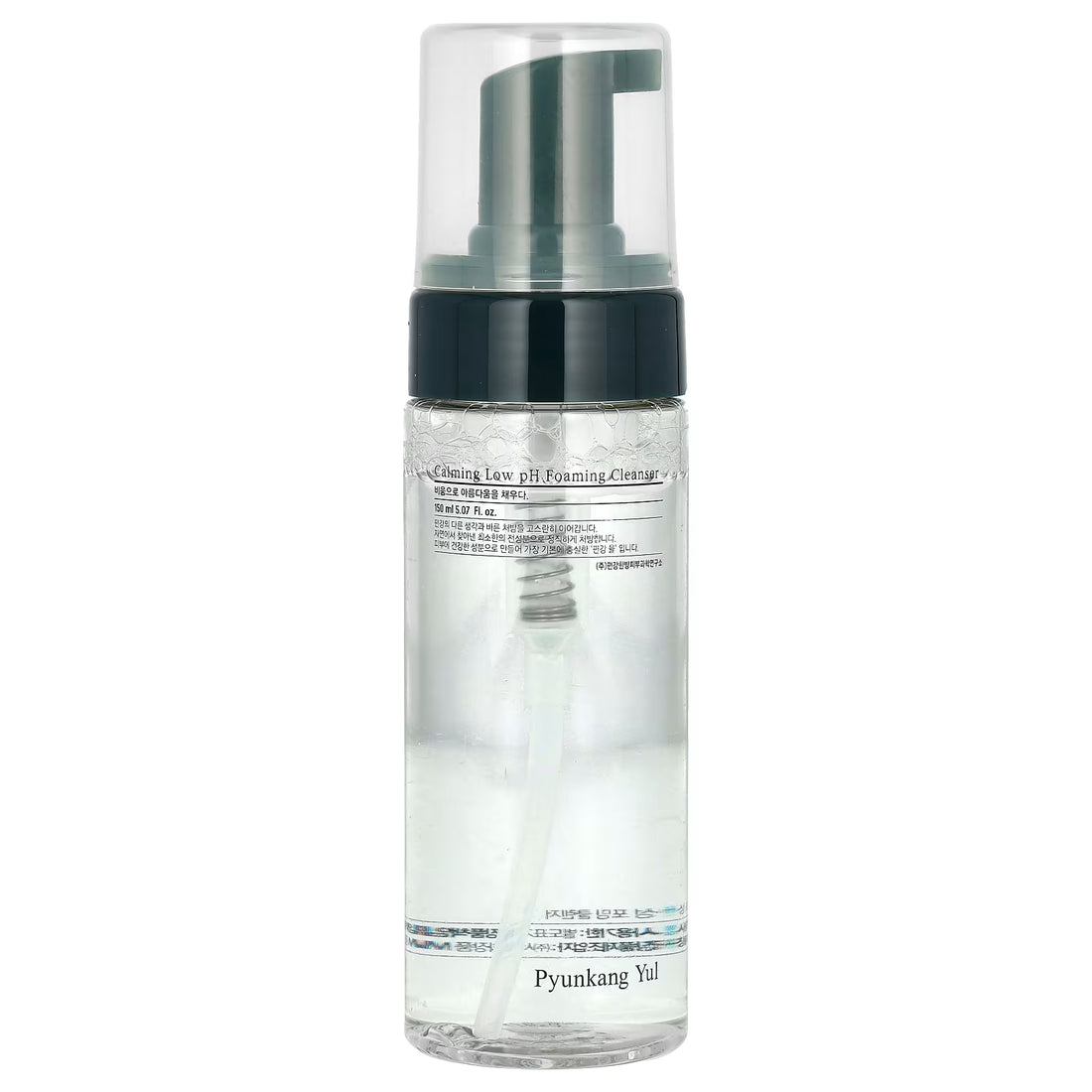 Pyunkang Yul Calming Low pH Foaming Cleanser | Atelier De Glow UAE
