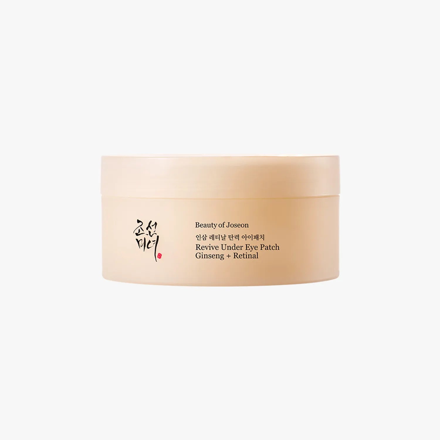 Beauty of Joseon Revive Eye Patch – Professional-grade Korean skincare for reducing dark circles, fine lines, and morning puffiness, shop at Atelier De Glow UAE.