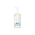 Round Lab Dokdo Cleansing Oil 200ml – gentle, deep-cleansing oil enriched with Ulleungdo deep sea water for effective makeup and impurity removal at Atelier De Glow UAE.