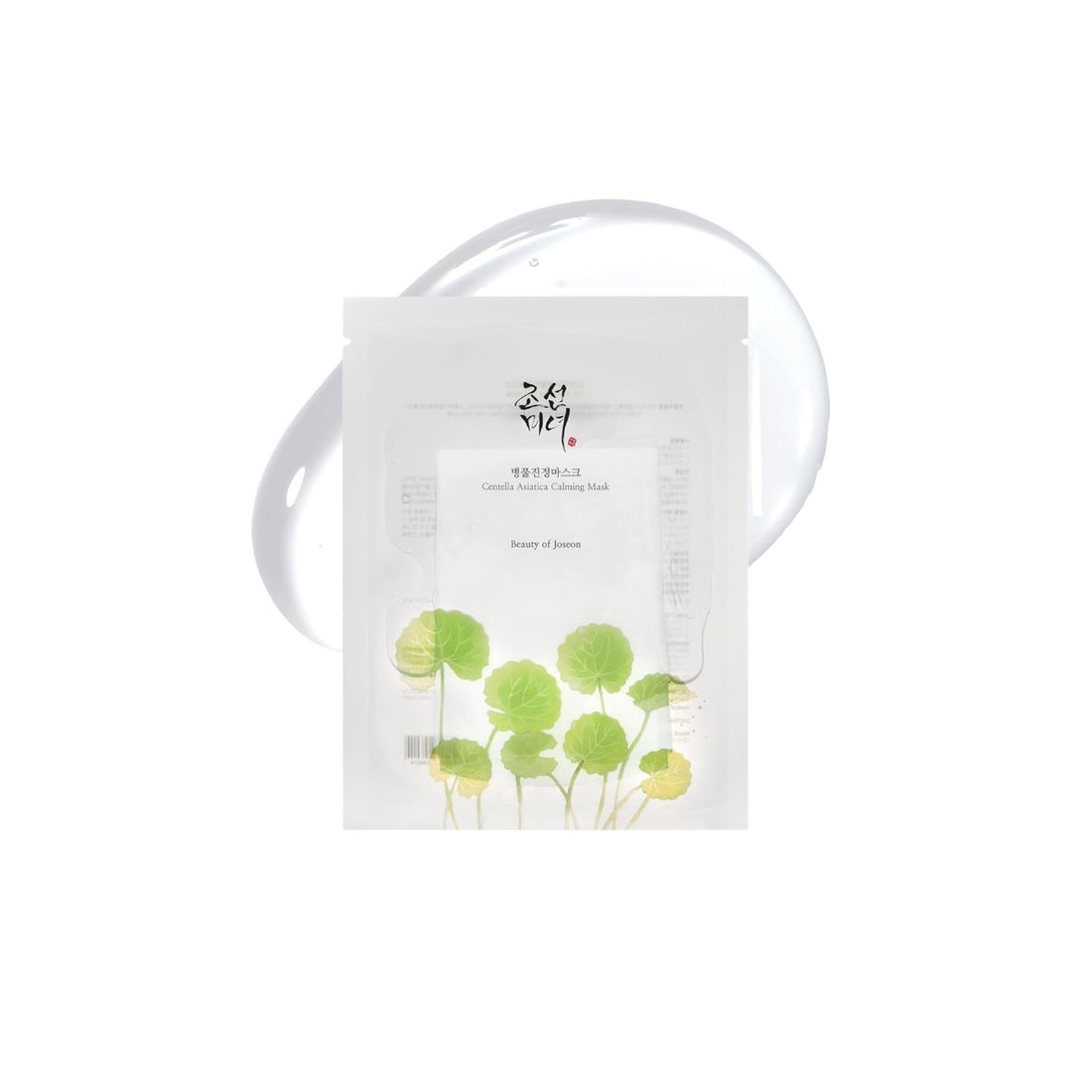 Beauty of Joseon Centella Asiatica Calming Mask – Soothing Korean sheet mask with 15% Centella and Mugwort available at Atelier De Glow UAE.