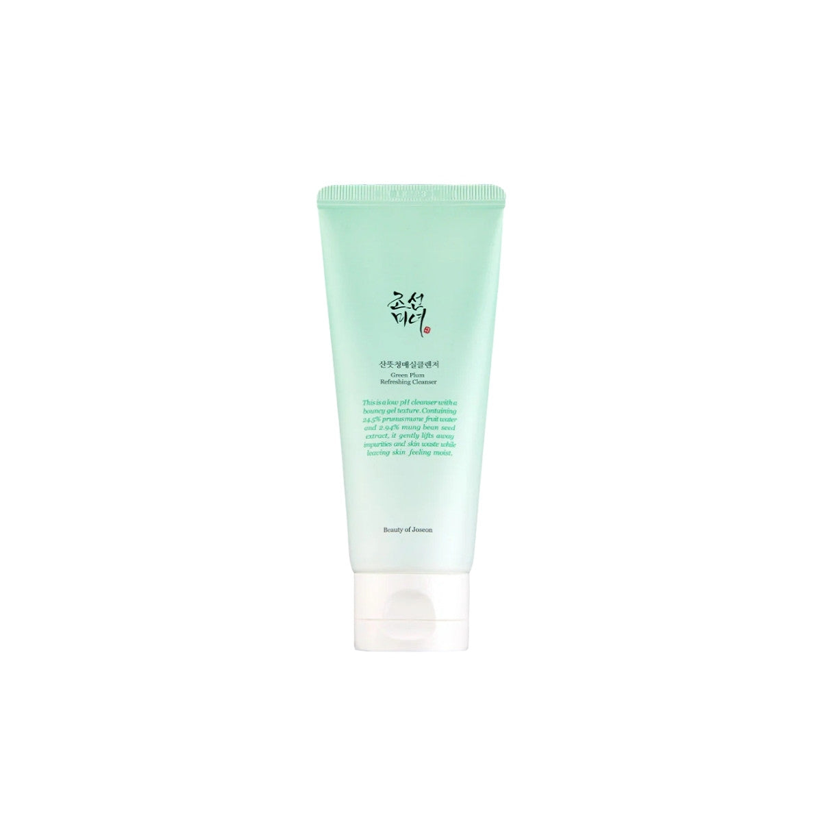 Beauty of Joseon Green Plum Refreshing Cleanser – 100ml low-pH Korean face wash with Plum Water and Mung Bean available at Atelier De Glow UAE.