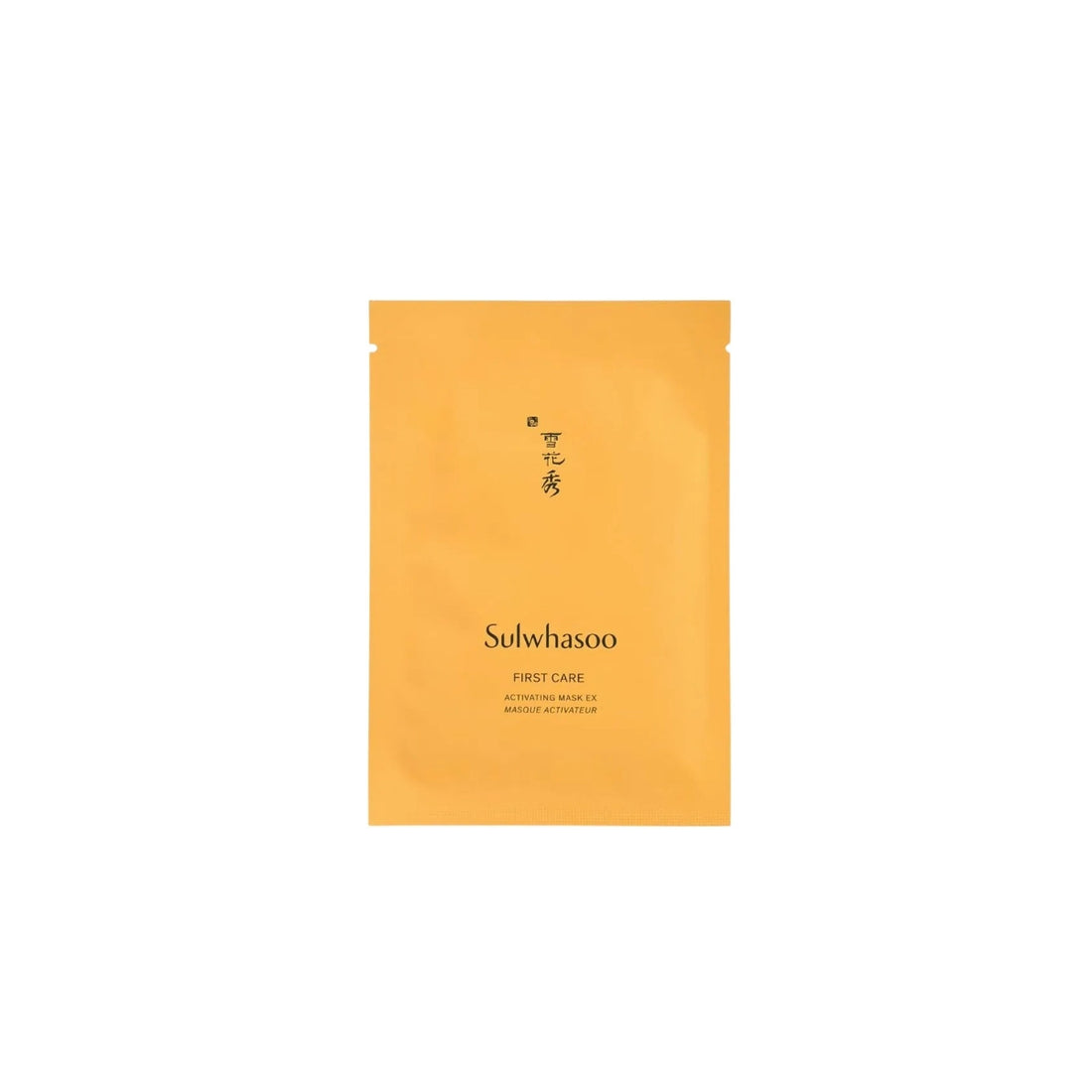 Sulwhasoo First Care Activating Mask