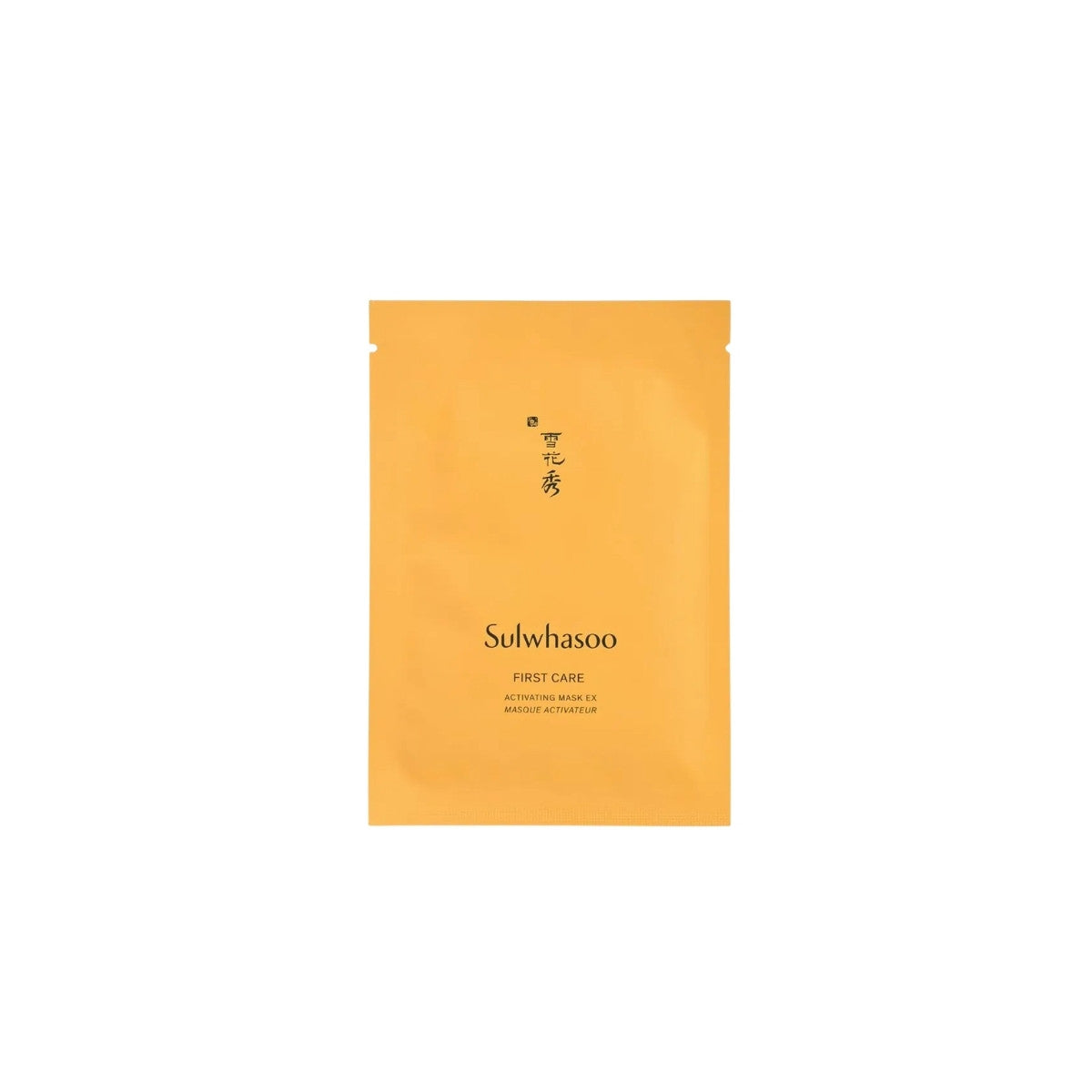 Sulwhasoo First Care Activating Mask