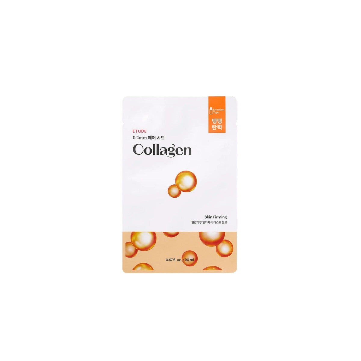 ETUDE 0.2 Air Mask Renewal Collagen – Ultra-thin 0.2mm Korean sheet mask with Hydrolyzed Collagen for firming available at Atelier De Glow UAE.