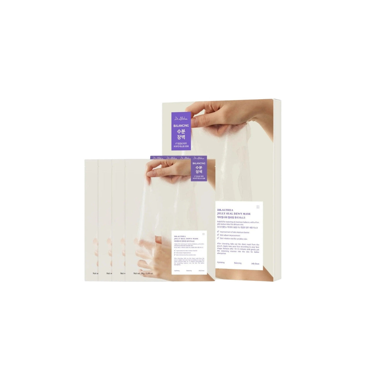 Dr. Althea Jelly Seal Dewy Mask – 4-pack intensive hydration sheet masks with Squalane and Hyaluronic Acid complex available at Atelier De Glow UAE.