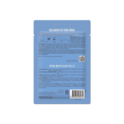 PUREDERM Collagen Eye Zone Mask | Atelier De Glow UAE
