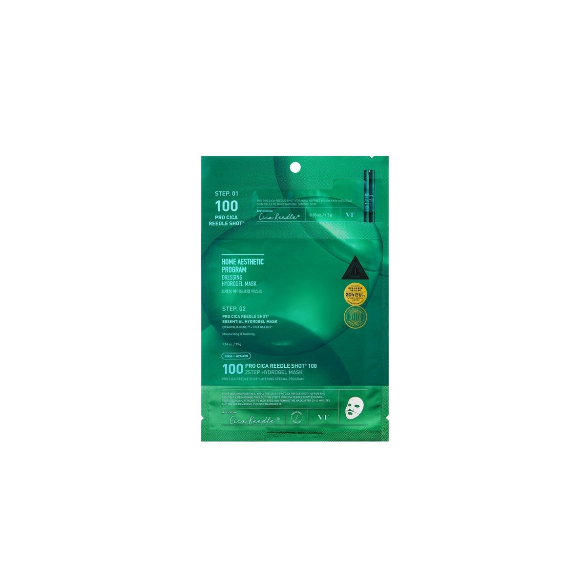 VT Pro Cica Reedle Shot 100 2 Step Hydrogel Mask