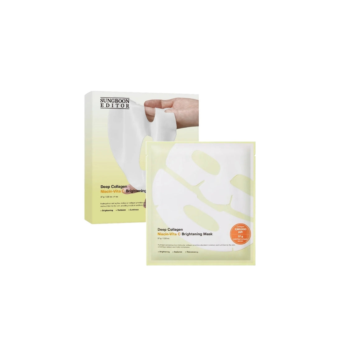 Sungboon Editor Deep Collagen Niacin Vita C Brightening Mask 4EA – intensive brightening sheet mask with collagen, niacinamide, and Vitamin C available at Atelier De Glow UAE.