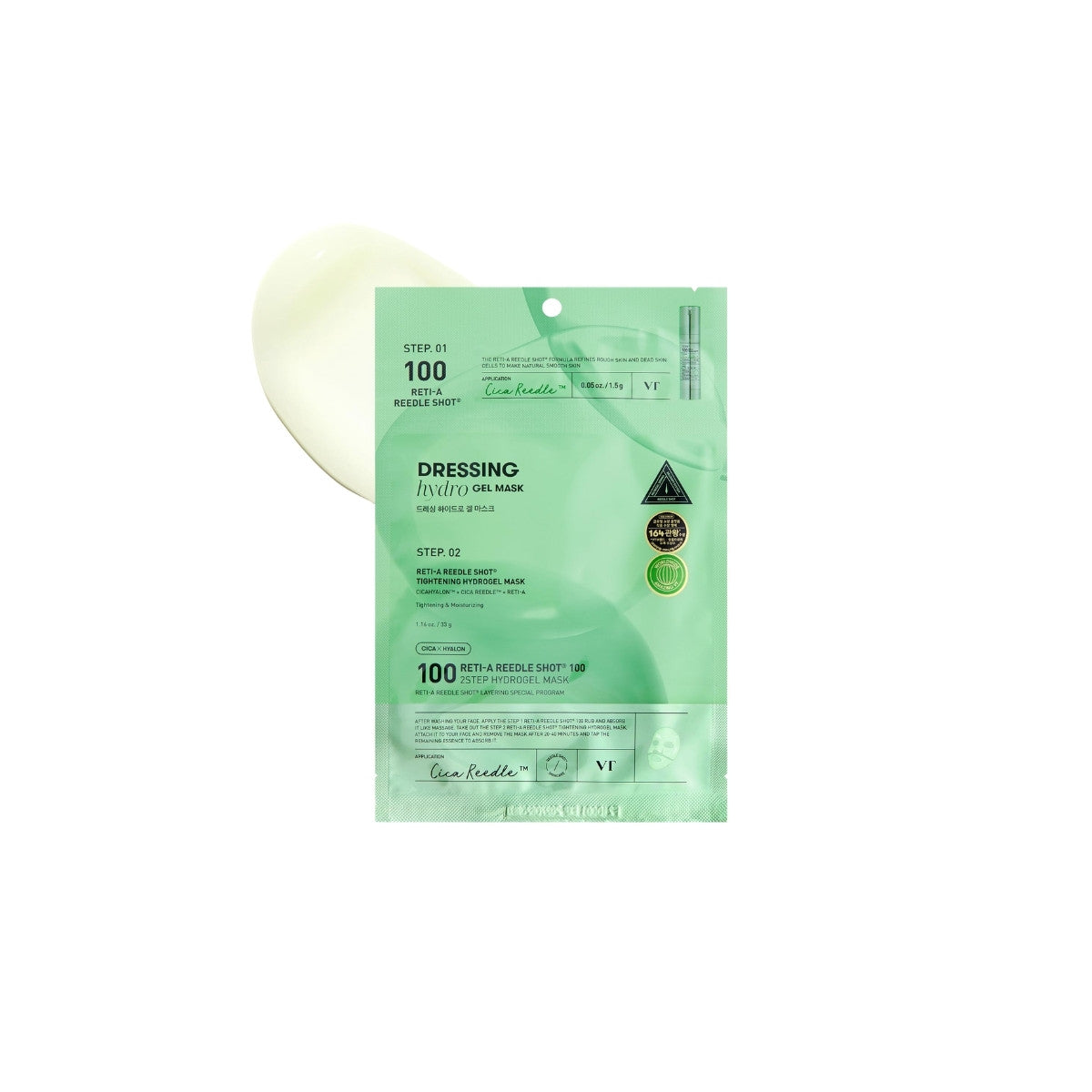 VT Reti-A Reedle Shot 100 2Step Hydrogel Mask 1.5g + 33g