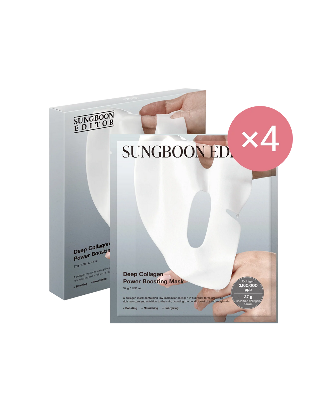 Sungboon Editor Deep Collagen Power Boosting Mask