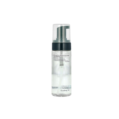 Pyunkang Yul Calming Low pH Foaming Cleanser 150ml – gentle facial cleanser formulated with Centella Asiatica and tea tree extract for sensitive skin available at Atelier De Glow UAE.