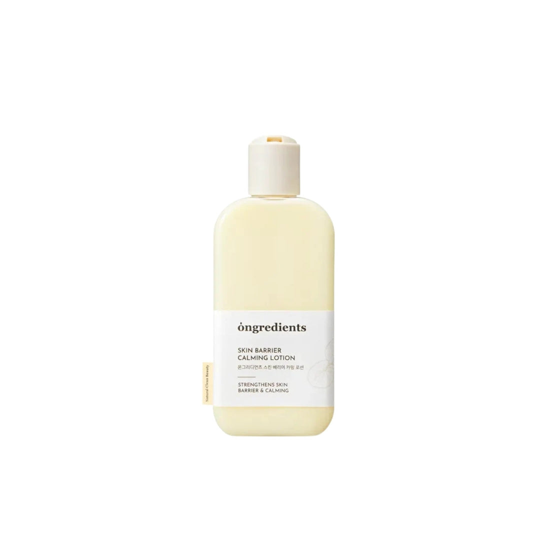 Ongredients Skin Barrier Calming Lotion – soothing daily moisturizer with Centella Asiatica and peptides for sensitive and dry skin available at Atelier De Glow UAE.