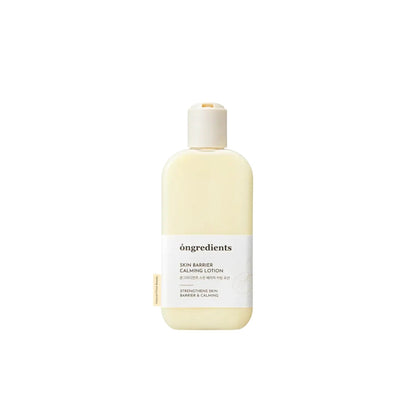 Ongredients Skin Barrier Calming Lotion – soothing daily moisturizer with Centella Asiatica and peptides for sensitive and dry skin available at Atelier De Glow UAE.