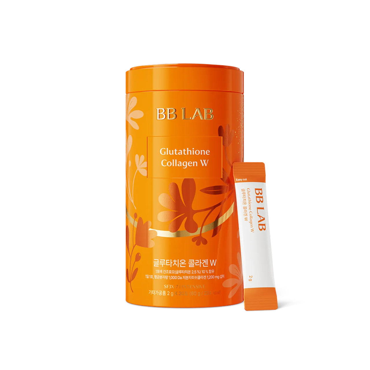 Nutrione BB LAB Glutathione Collagen W 2g x 30 sticks | Atelier De Glow UAE