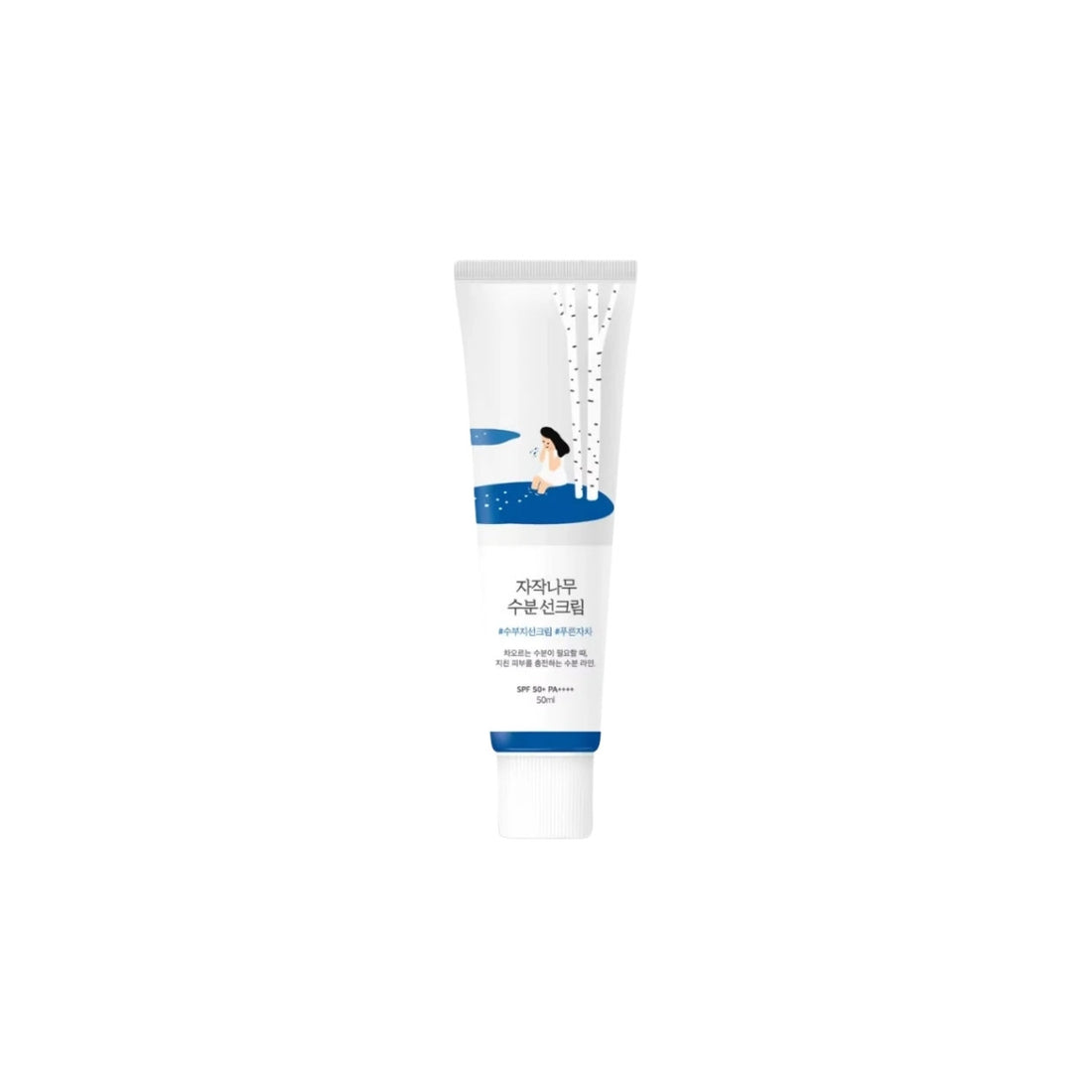 ROUND LAB Birch Juice Moisturizing Sun Cream – 50ml award-winning Korean sunscreen with Birch Sap and Hyaluronic Acid available at Atelier De Glow UAE.