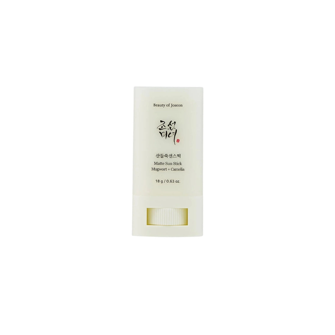Beauty of Joseon Matte Sun Stick: Mugwort + Camelia – 18g Korean SPF 50+ PA++++ sun stick for oily skin available at Atelier De Glow UAE.
