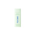 TOCOBO Cica Calming Sun Serum SPF50+ PA++++ 50ml – hydrating chemical sunscreen with Cica extracts for soothing sensitive skin, available at Atelier De Glow UAE.