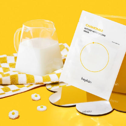 beplain Chamomile Mask for reducing sun-redness and AC-induced dryness in Dubai – Cooling Korean moisturizing mask with fast UAE delivery.